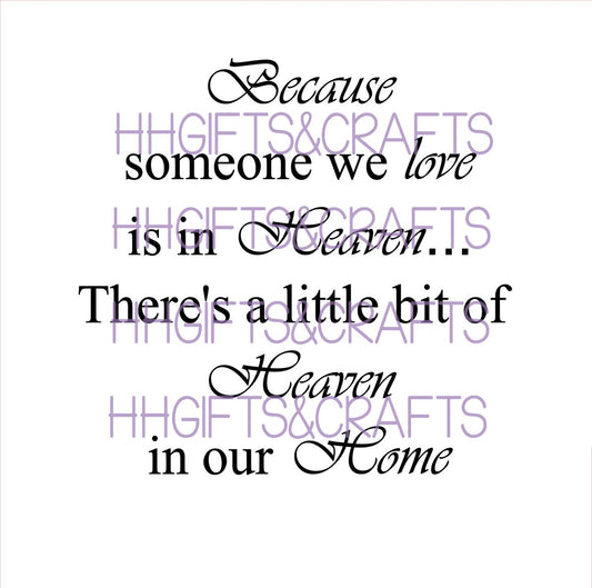 LL02 - BECAUSE SOMEONE WE LOVE (DESIGN 1) - FRAME VINYL