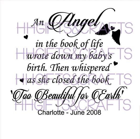 LL05 - AN ANGEL IN THE BOOK OF LIFE - FRAME VINYL