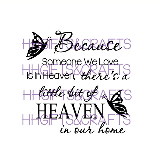 LL15 - BECAUSE SOMEONE WE LOVE (DESIGN 4) - FRAME VINYL